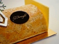 La recette de la bûche tourangelle...